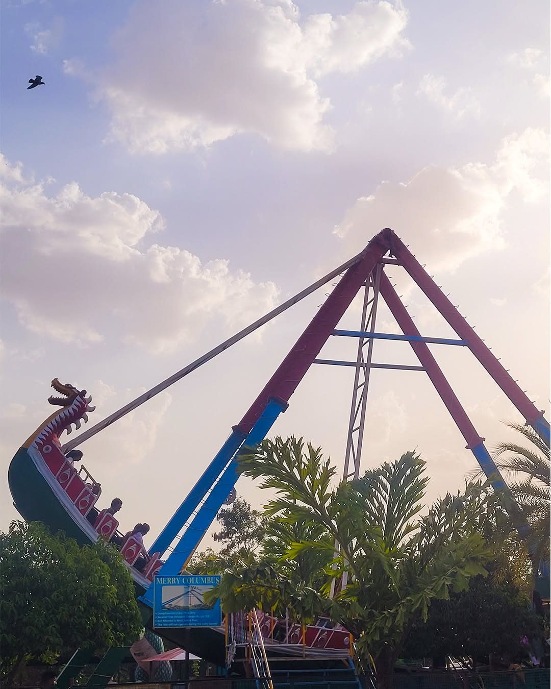 Amusement Park in Jaipur