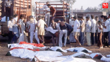 Bhopal Gas Tragedy