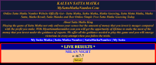 Weekly Satta Matka