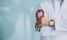 medical appointments in Bahrain