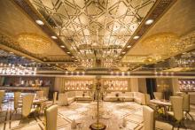 Golden Royale Banquet Hall