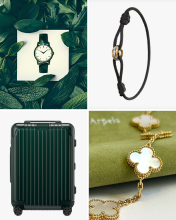 win luxury products in KSA, win luxury products in Bahrain, win luxury products in the UAE 