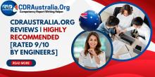 CDR Australia Reviews