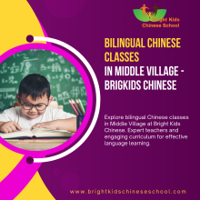 Join a Bilingual Chinese School in Middle Village