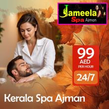 Kerala Spa Ajman
