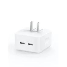 Type-C to Type-C Charger 