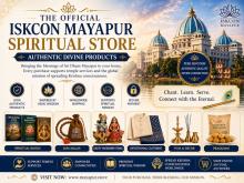 ISKCON Mayapur spiritual store