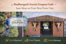 Madhavgarh farm prices