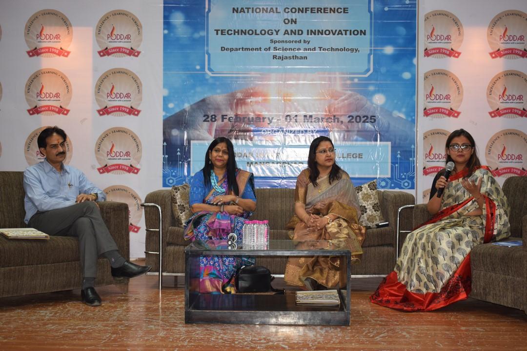 Dedication to Academic Quality and Innovation: Excellence in Education