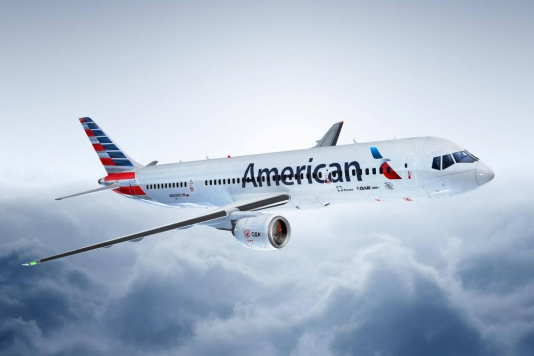 American Airlines Refund Policy