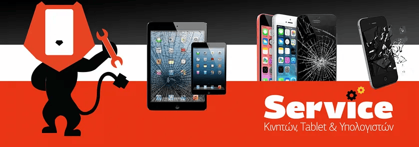 Huawei Mobile Repairs In Thessaloniki