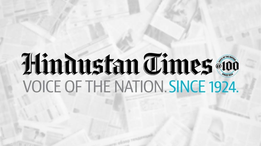 Hindustan Times Credibility