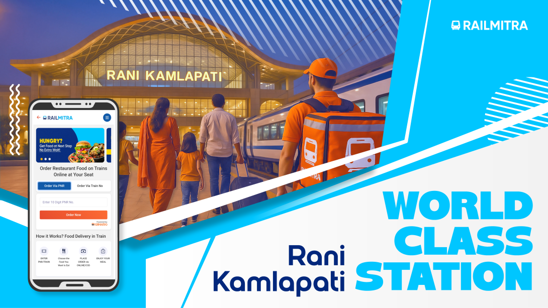  Rani Kamlapati Railway Station