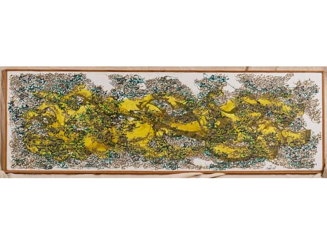 John McInnis Auctioneers, LLC