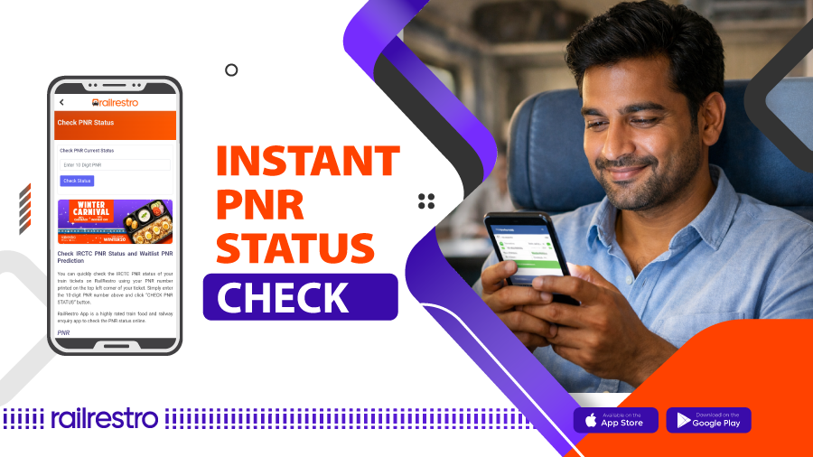 check pnr status online instantly