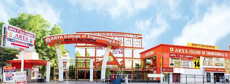 Best Engineering College in Jaipur,Best Engineering College in Rajasthan