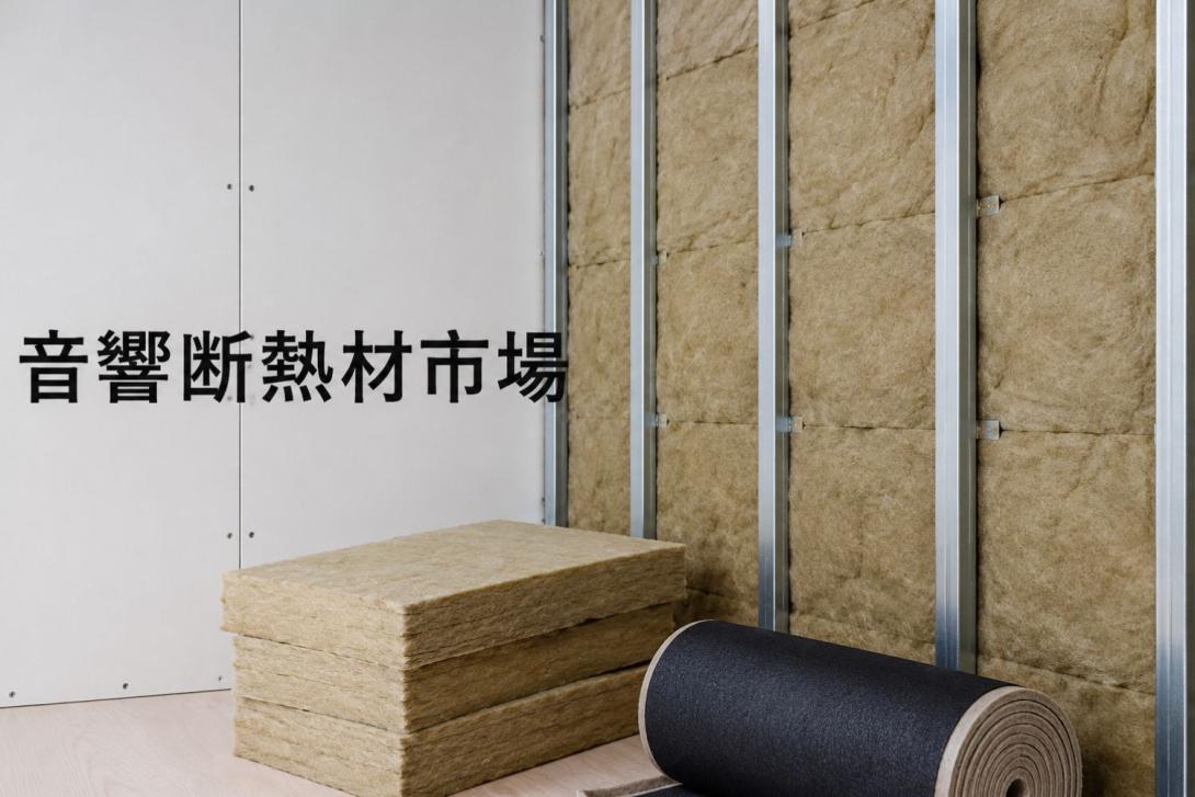 Acoustic Insulation Market Size, Acoustic Insulation Market Share
