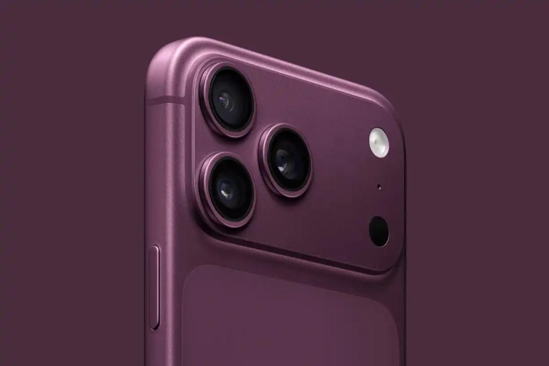 Experience the future with the Apple