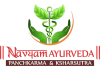 Profile picture for user navyamayurveda