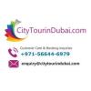 Profile picture for user citytourindubai